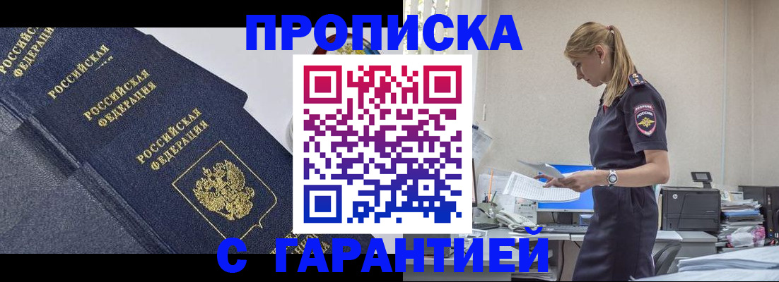 форма 3 в Салавате